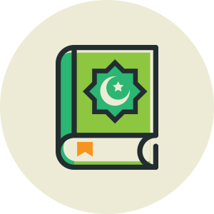 Quranic Ayats